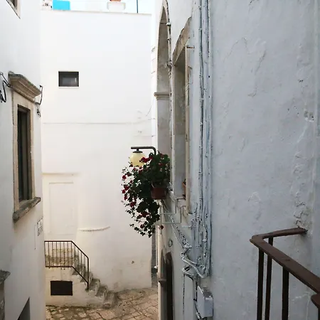 Accogliente Dimora 3*